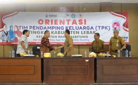 rabu