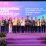 Sentuh Tanahku Mudahkan Akses Informasi bagi Masyarakat, Kementerian ATR/BPN Raih Penghargaan IN-Apps Digital Award 2026